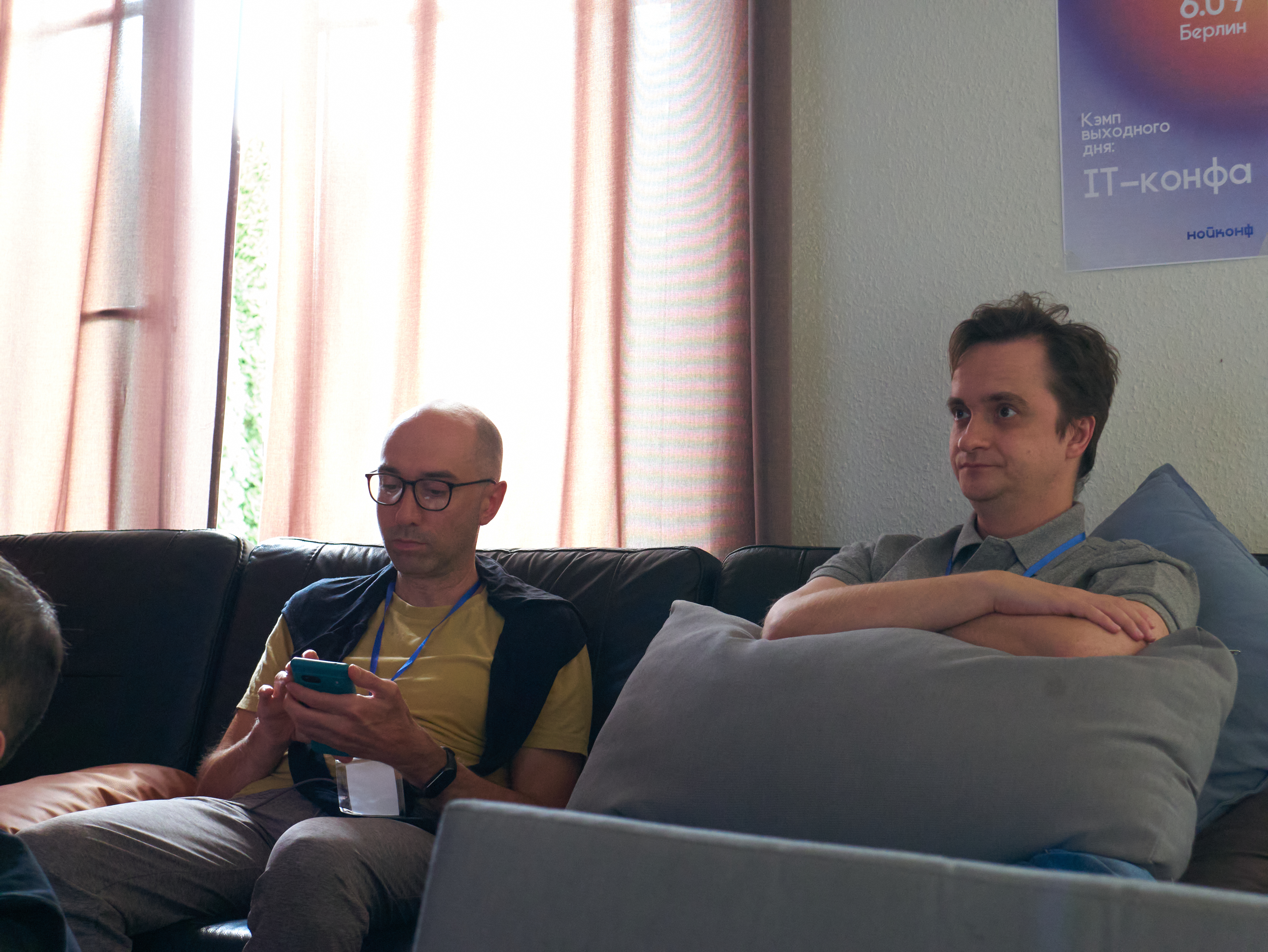 Neuconf Sep 25 photo